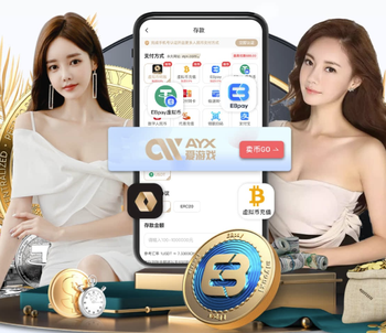 2026年4月19日挪超瓦勒伦加vs利勒斯特罗姆直播【24直播网】