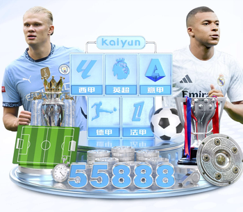 赫拉德：门将把球摆好后比赛就重新开始了，普维尔却用手停球