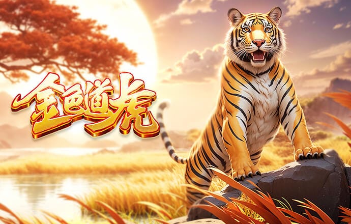 官方：铜梁龙官员杜宇辱骂裁判染红 禁赛6场罚款6万