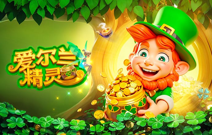 巴萨vs马竞大名单：亚马尔、莱万、阿劳霍在列，德容缺席