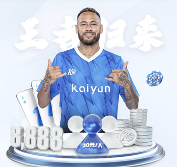 14场7球，巴萨是瑟洛特职业生涯进球并列最多的对手