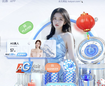 斯洛特：看巴黎球员的跑动能力，他们七天可以踢七场比赛