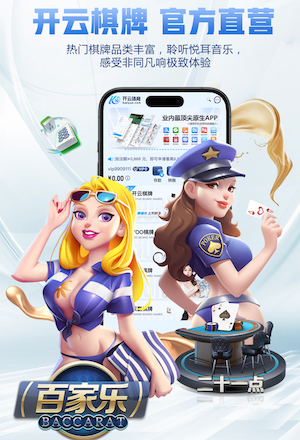 11场丢18球，巴萨本赛季欧冠丢球数队史第四多