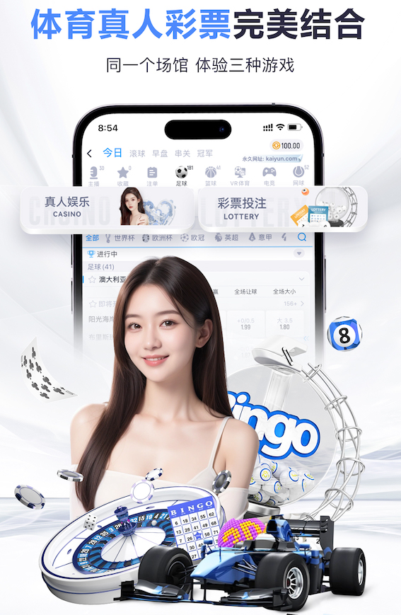 成功复仇将其淘汰，杰伦