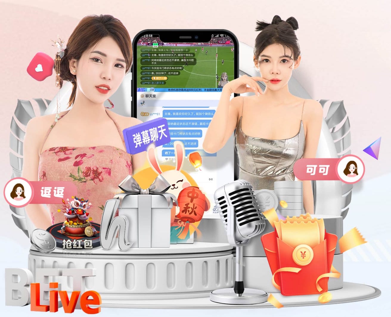 自2022年击败曼联以来，马竞首次在欧冠淘汰赛客场赢球