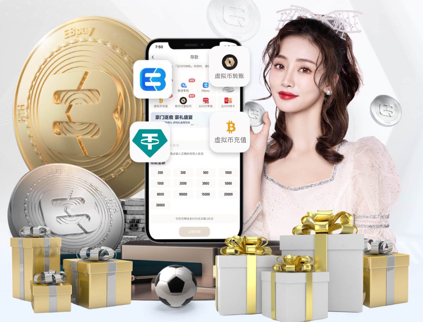 斯洛特：看巴黎球员的跑动能力，他们七天可以踢七场比赛