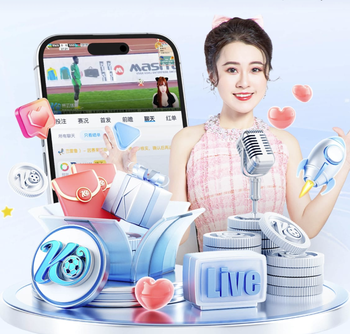 2026年4月19日拉脱甲斯坎斯特vs超级星B队直播【24直播网】