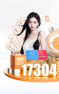 9球超越科斯塔，阿尔瓦雷斯成单赛季欧冠进球最多的马竞球员